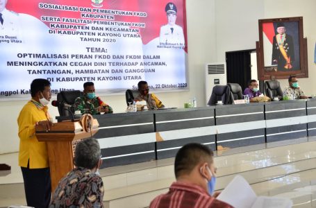 Pemkab Kayong Dorong FKDM Dibentuk