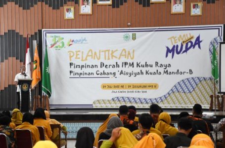Perkuat Pelajar Melalui Organisasi IPM