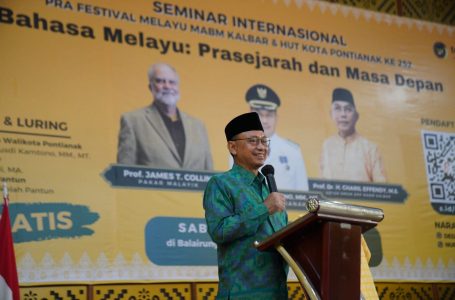 Bahasa Melayu Menjembatani Tali Silaturahmi 