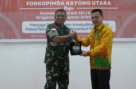 <strong>Pemerintah KKU Gelar Ramah Tamah dengan Forkopimda</strong>
